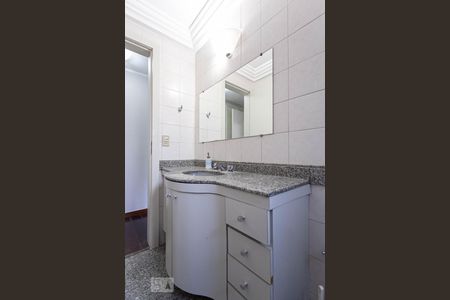 Apartamento à venda com 110m², 3 quartos e 1 vagaBanheiro Social