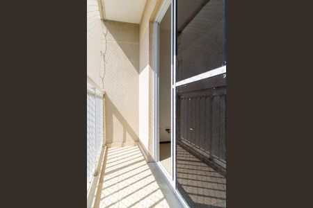 Varanda da Sala de apartamento à venda com 2 quartos, 55m² em Irajá, Rio de Janeiro