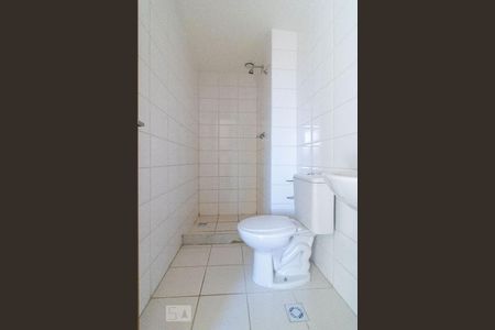 Apartamento à venda com 55m², 2 quartos e 1 vagaBanheiro da Suíte