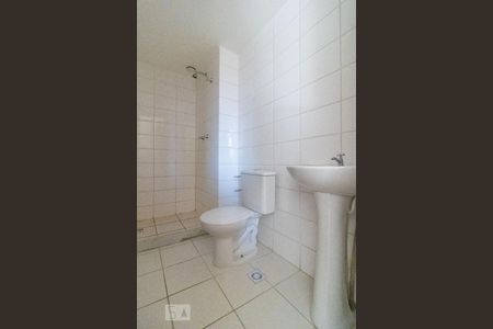 Apartamento à venda com 55m², 2 quartos e 1 vagaBanheiro da Suíte