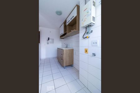 Apartamento à venda com 55m², 2 quartos e 1 vagaCozinha e Área de Serviço