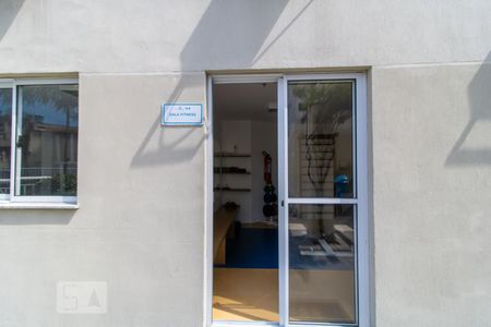 Apartamento à venda com 55m², 2 quartos e 1 vagaAcademia