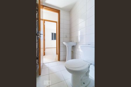 Apartamento à venda com 55m², 2 quartos e 1 vagaBanheiro Social