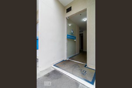 Apartamento à venda com 55m², 2 quartos e 1 vagaAcesso ao Bloco