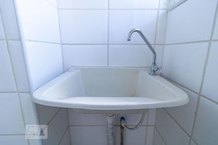 Apartamento à venda com 55m², 2 quartos e 1 vagaDetalhe da Área de Serviço