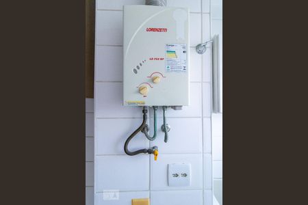 Apartamento à venda com 55m², 2 quartos e 1 vagaDetalhe da Área de Serviço