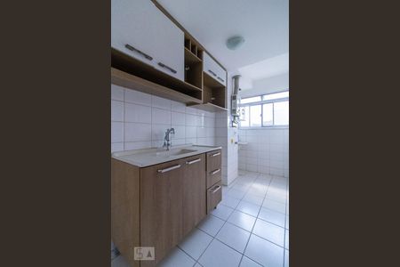 Apartamento à venda com 55m², 2 quartos e 1 vagaCozinha