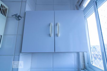 Apartamento à venda com 55m², 2 quartos e 1 vagaDetalhe da Área de Serviço