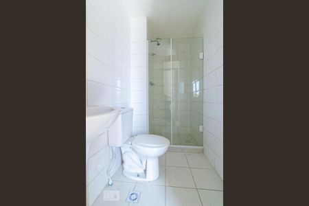 Apartamento à venda com 55m², 2 quartos e 1 vagaBanheiro Social