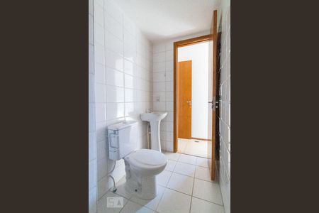 Apartamento à venda com 55m², 2 quartos e 1 vagaBanheiro da Suíte