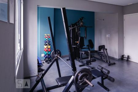 Apartamento para alugar com 31m², 1 quarto e sem vaga Apartamento para alugar com 31m², 1 quarto e sem vagaAcademia