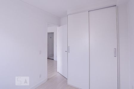 Apartamento para alugar com 31m², 1 quarto e sem vaga Apartamento para alugar com 31m², 1 quarto e sem vagaQuarto