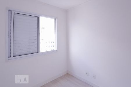 Apartamento para alugar com 31m², 1 quarto e sem vaga Apartamento para alugar com 31m², 1 quarto e sem vagaQuarto