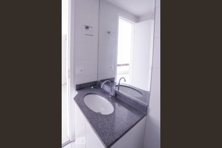 Apartamento para alugar com 31m², 1 quarto e sem vaga Apartamento para alugar com 31m², 1 quarto e sem vagaBanheiro