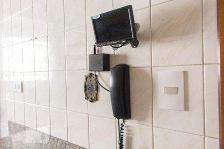 Apartamento à venda com 80m², 2 quartos e 2 vagas Apartamento à venda com 80m², 2 quartos e 2 vagasPorteiro Eletrônico