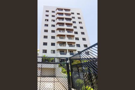Apartamento à venda com 80m², 2 quartos e 2 vagas Apartamento à venda com 80m², 2 quartos e 2 vagasFachada