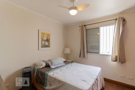 Apartamento à venda com 206m², 3 quartos e 3 vagasQuarto 2