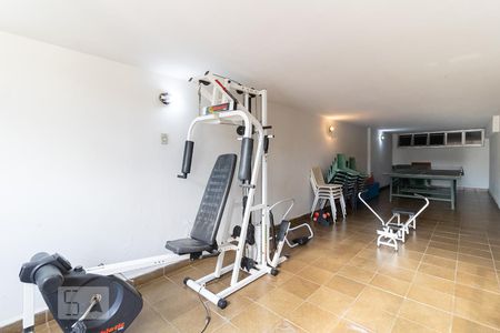 Apartamento à venda com 206m², 3 quartos e 3 vagasAcademia