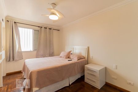 Apartamento à venda com 206m², 3 quartos e 3 vagasSuíte