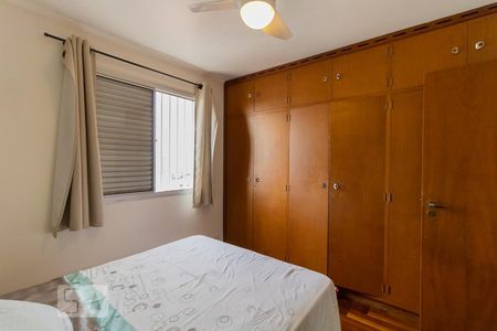 Apartamento à venda com 206m², 3 quartos e 3 vagasQuarto 2