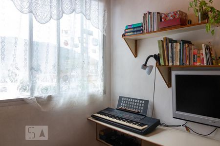 Apartamento à venda com 75m², 2 quartos e 1 vagaQuarto 2