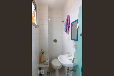 Apartamento à venda com 75m², 2 quartos e 1 vagaBanheiro de Serviço