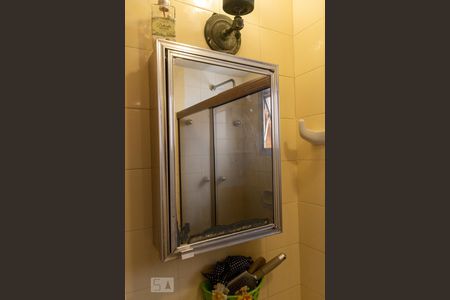 Apartamento à venda com 75m², 2 quartos e 1 vagaBanheiro Social