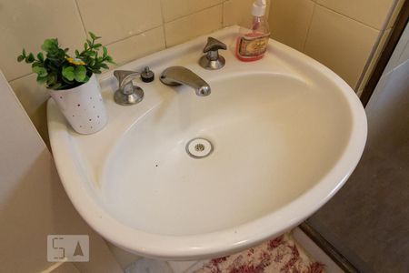 Apartamento à venda com 75m², 2 quartos e 1 vagaBanheiro Social