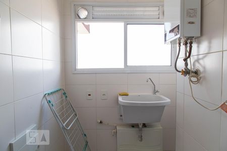 Apartamento para alugar com 47m², 1 quarto e 1 vaga Apartamento para alugar com 47m², 1 quarto e 1 vagaÁrea de Serviço
