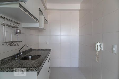 Apartamento para alugar com 47m², 1 quarto e 1 vaga Apartamento para alugar com 47m², 1 quarto e 1 vagaCozinha