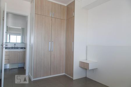 Apartamento para alugar com 47m², 1 quarto e 1 vaga Apartamento para alugar com 47m², 1 quarto e 1 vagaQuarto