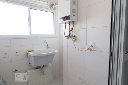 Apartamento para alugar com 47m², 1 quarto e 1 vaga Apartamento para alugar com 47m², 1 quarto e 1 vagaÁrea de Serviço