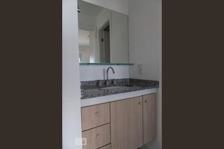 Apartamento para alugar com 47m², 1 quarto e 1 vaga Apartamento para alugar com 47m², 1 quarto e 1 vagaBanheiro