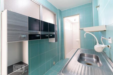 Apartamento para alugar com 35m², 1 quarto e 1 vaga Apartamento para alugar com 35m², 1 quarto e 1 vagaCozinha