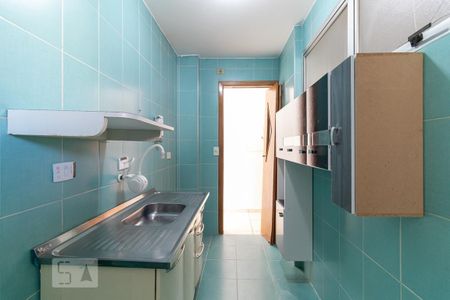 Apartamento para alugar com 35m², 1 quarto e 1 vaga Apartamento para alugar com 35m², 1 quarto e 1 vagaCozinha