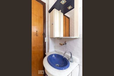 Apartamento para alugar com 35m², 1 quarto e 1 vaga Apartamento para alugar com 35m², 1 quarto e 1 vagaBanheiro