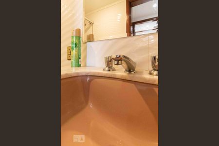 Apartamento à venda com 110m², 3 quartos e 2 vagasBanheiro Social