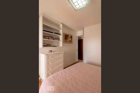 Apartamento à venda com 110m², 3 quartos e 2 vagasSuíte