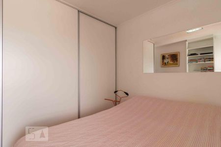 Apartamento à venda com 110m², 3 quartos e 2 vagasSuíte