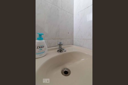 Apartamento à venda com 110m², 3 quartos e 2 vagasBanheiro de Serviço