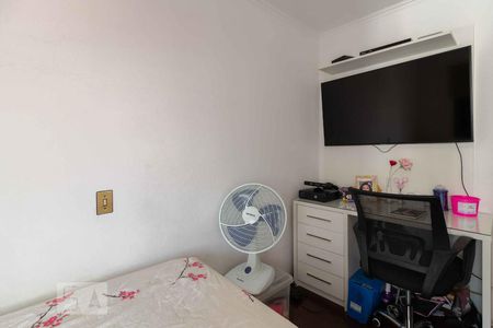 Apartamento à venda com 110m², 3 quartos e 2 vagasQuarto 2