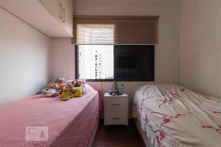 Apartamento à venda com 110m², 3 quartos e 2 vagasQuarto 2