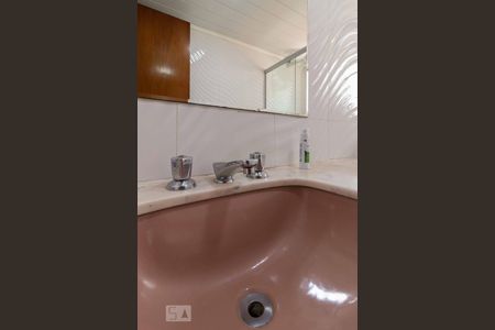 Apartamento à venda com 110m², 3 quartos e 2 vagasBanheiro da Suíte