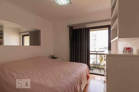 Apartamento à venda com 110m², 3 quartos e 2 vagasSuíte