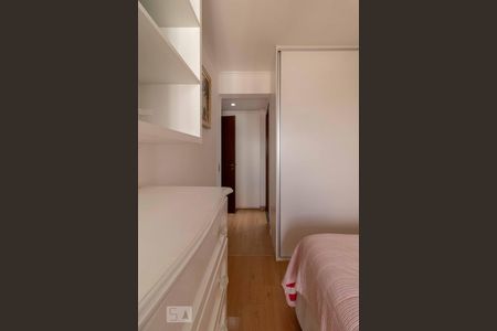 Apartamento à venda com 110m², 3 quartos e 2 vagasSuíte