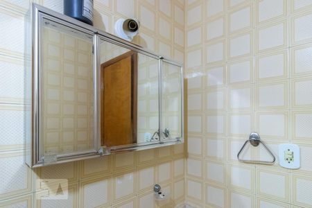 Apartamento à venda com 107m², 3 quartos e 2 vagasDetalhe do Banheiro