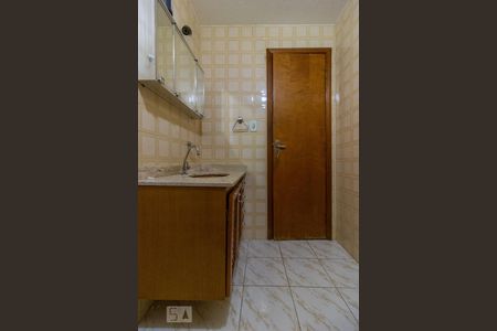 Apartamento à venda com 107m², 3 quartos e 2 vagasBanheiro