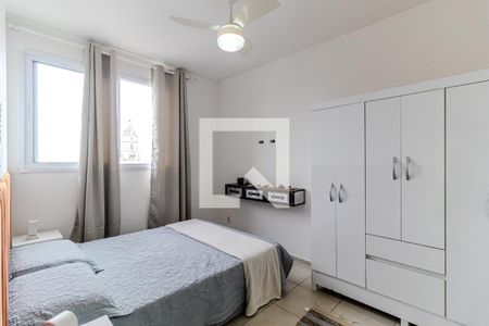 Quarto de apartamento para alugar com 1 quarto, 45m² em Campos Elíseos, São Paulo