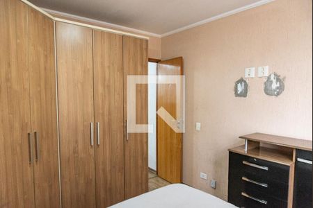 Apartamento à venda com 42m², 1 quarto e sem vagaQuarto