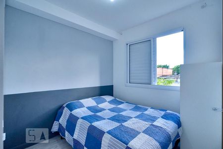 Apartamento à venda com 31m², 1 quarto e sem vagaQuarto